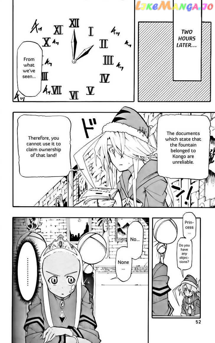 Tripeace - Manga chapter 10 - page 11
