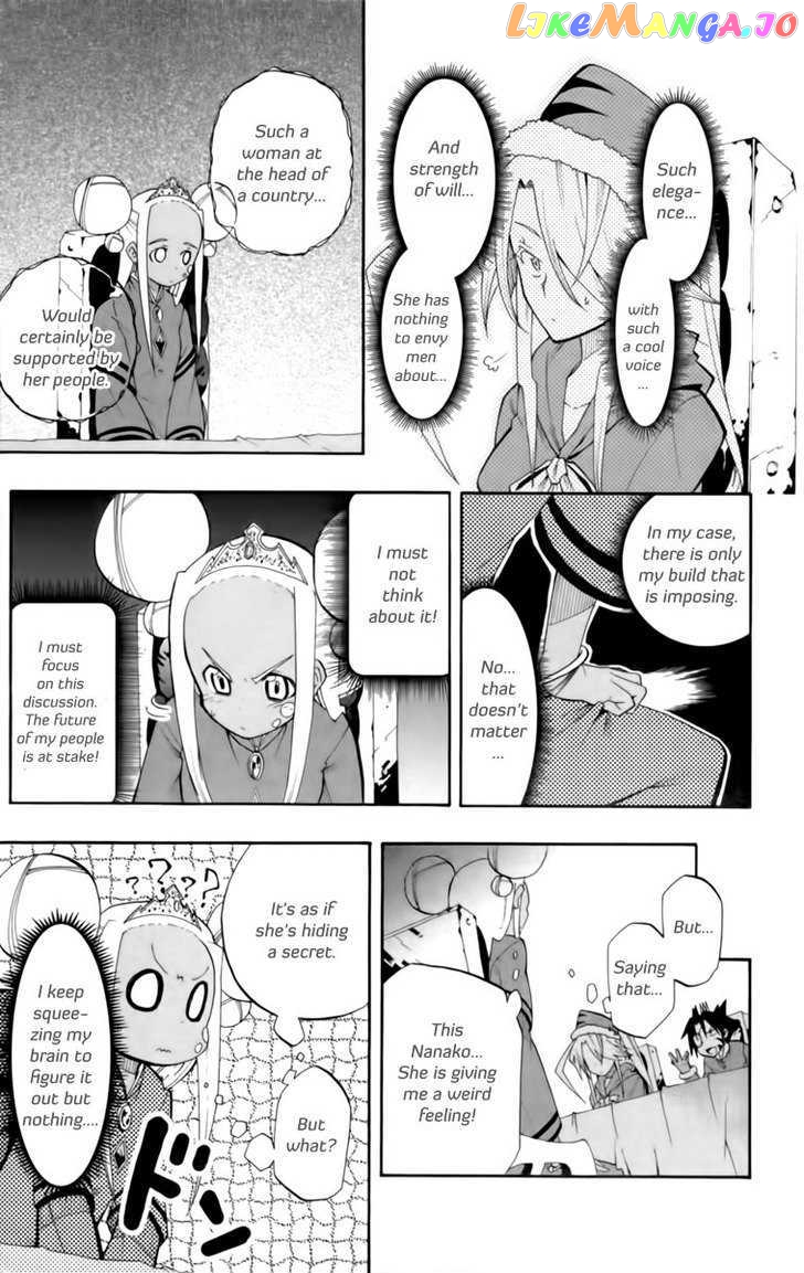 Tripeace - Manga chapter 10 - page 12