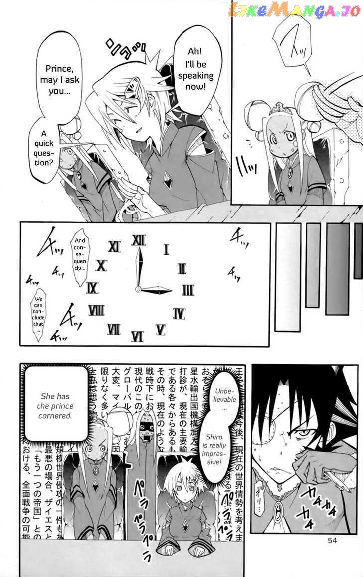 Tripeace - Manga chapter 10 - page 13