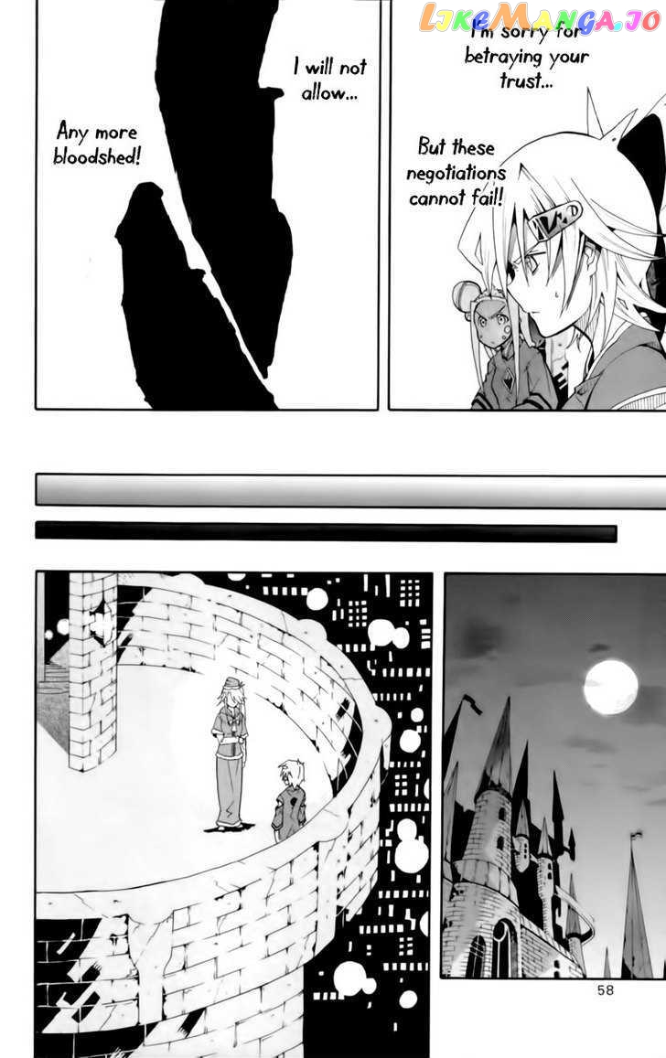 Tripeace - Manga chapter 10 - page 17