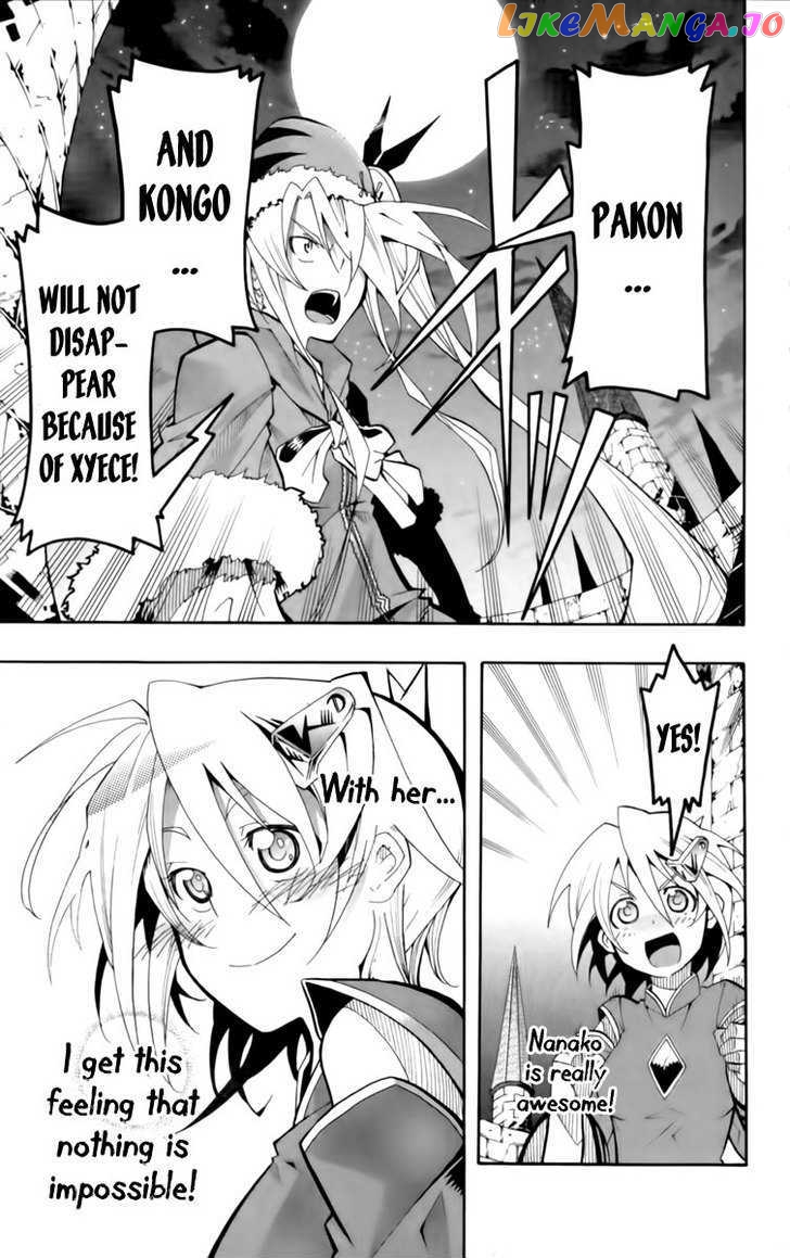 Tripeace - Manga chapter 10 - page 22