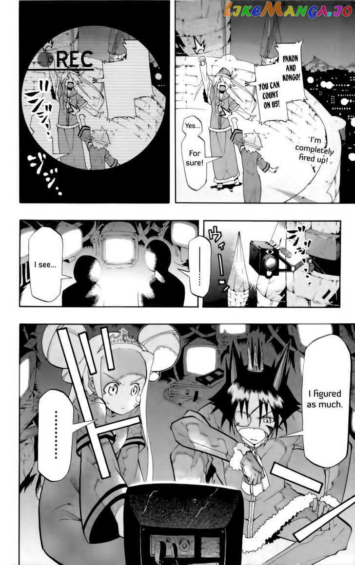 Tripeace - Manga chapter 10 - page 23