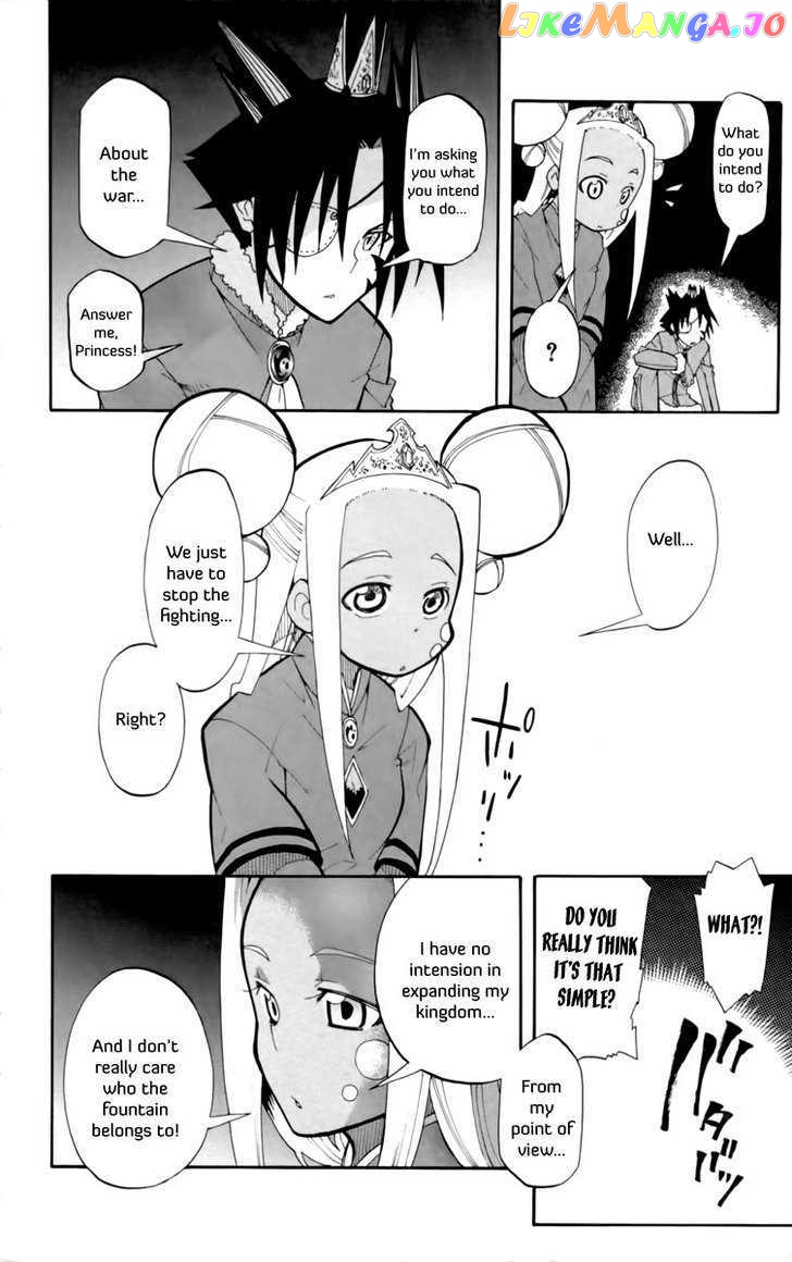 Tripeace - Manga chapter 10 - page 25