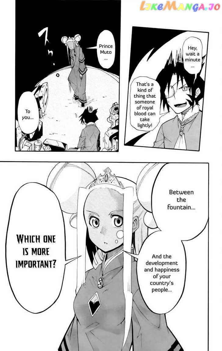 Tripeace - Manga chapter 10 - page 26