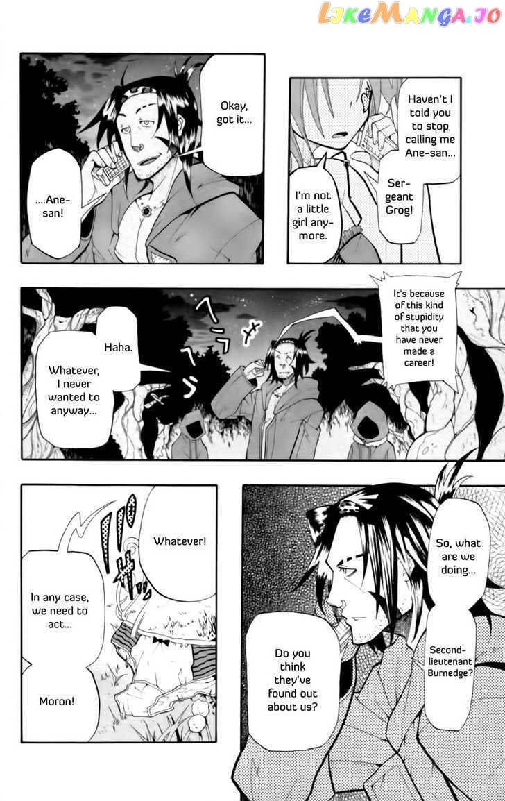 Tripeace - Manga chapter 10 - page 33