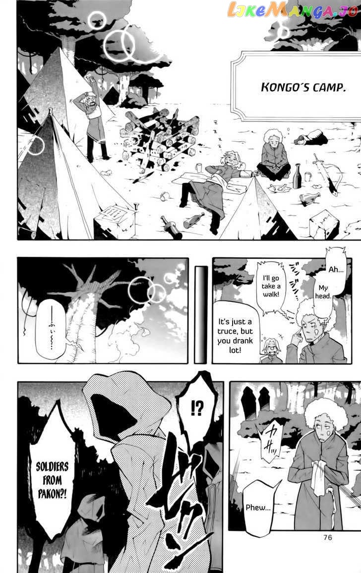 Tripeace - Manga chapter 10 - page 35