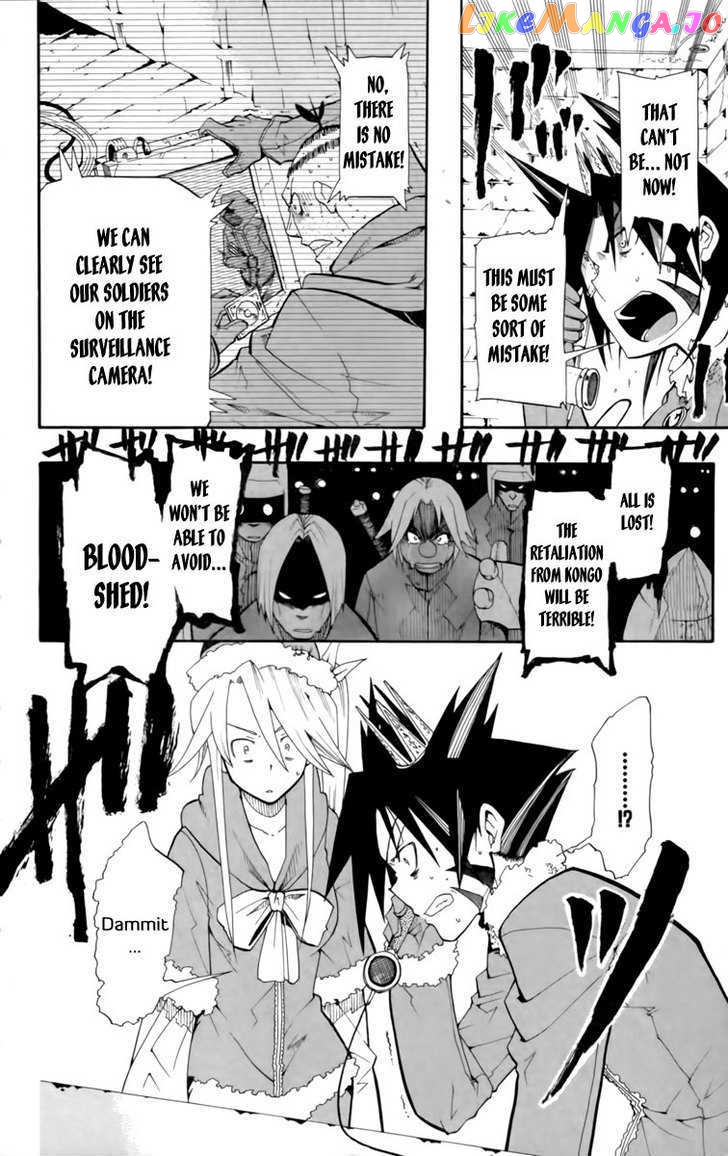 Tripeace - Manga chapter 10 - page 39