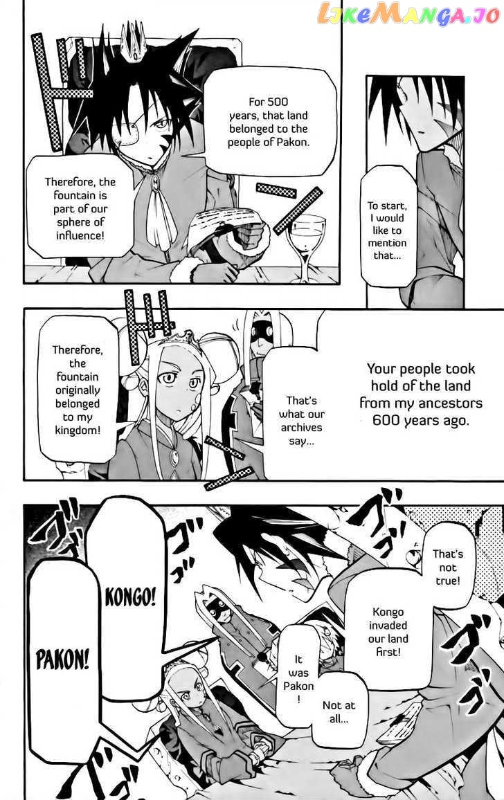 Tripeace - Manga chapter 10 - page 5