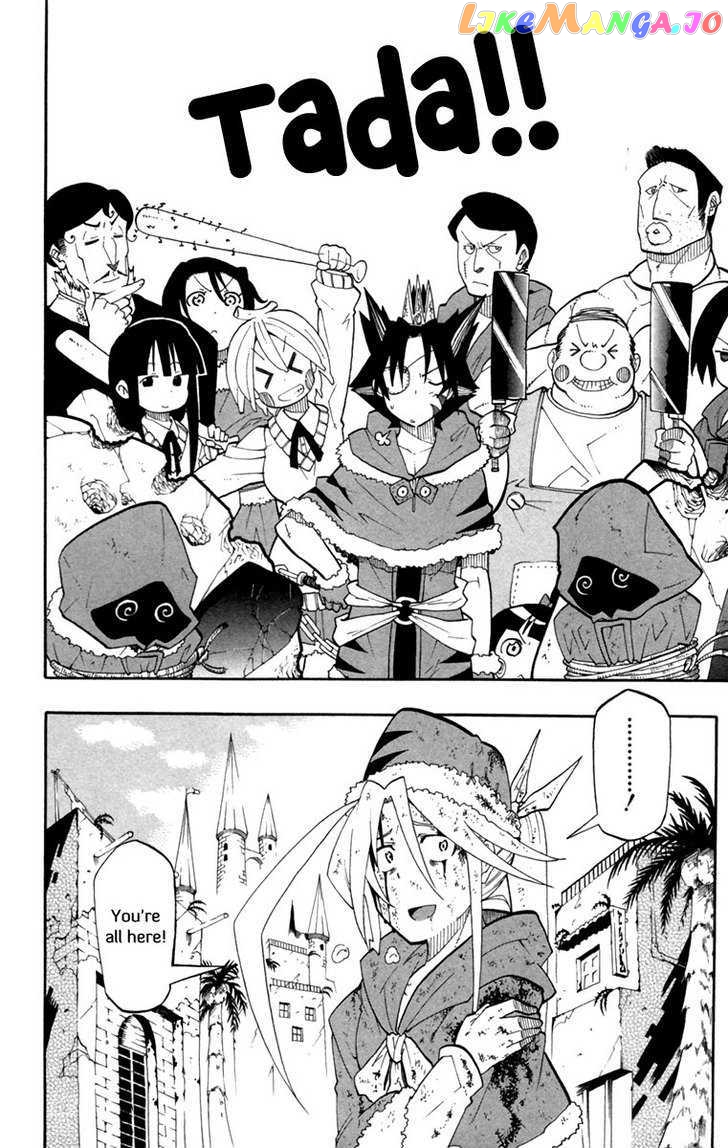 Tripeace - Manga chapter 11 - page 28
