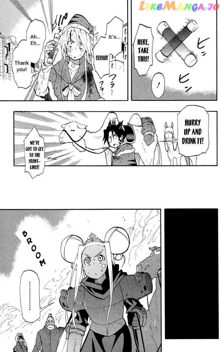 Tripeace - Manga chapter 11 - page 29