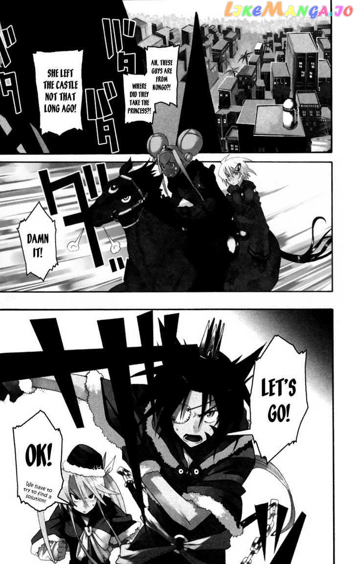 Tripeace - Manga chapter 11 - page 3