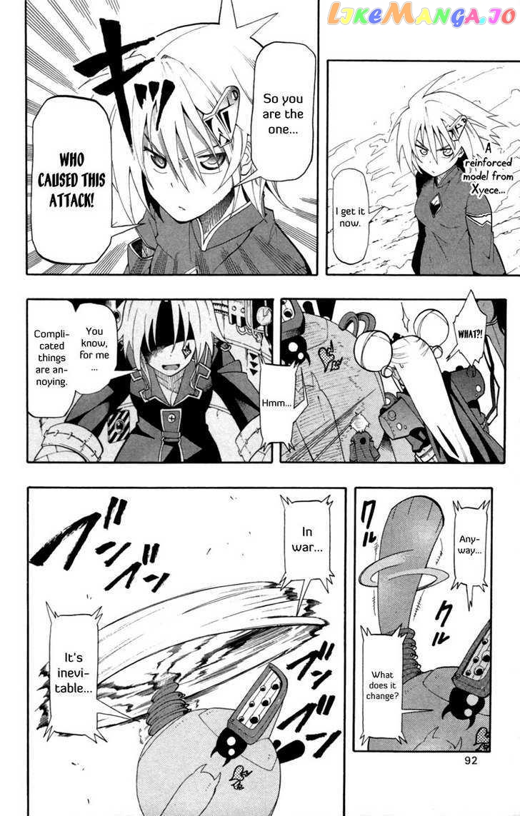 Tripeace - Manga chapter 11 - page 9