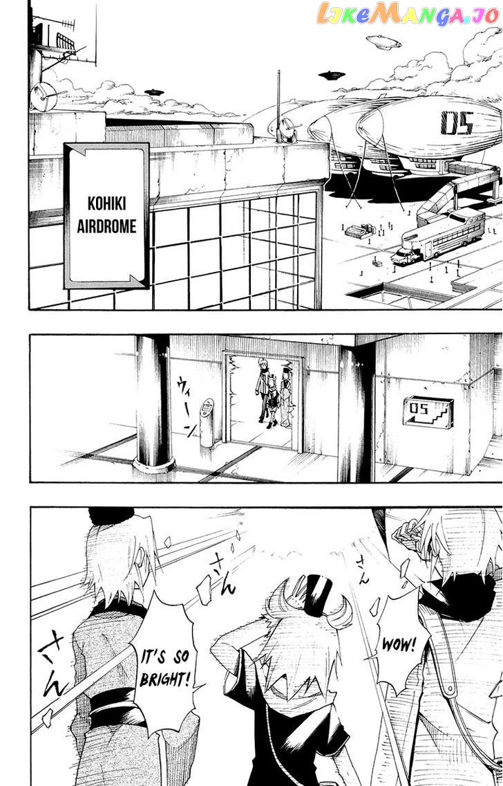 Tripeace - Manga chapter 33 - page 18