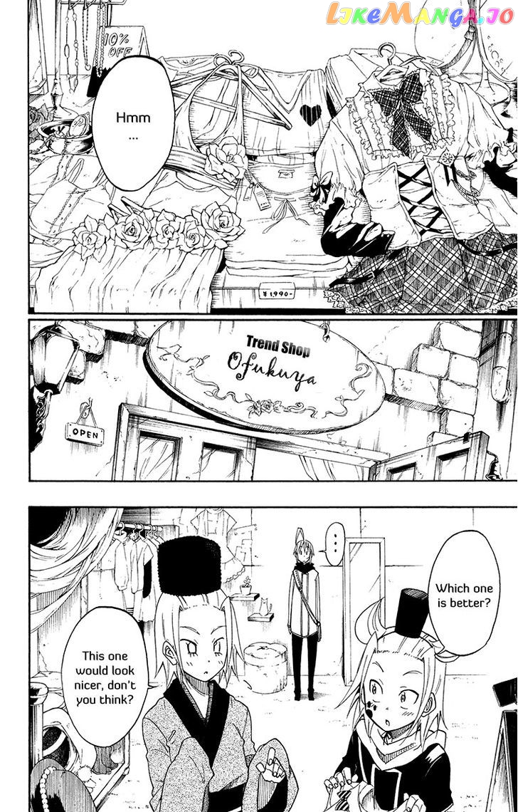 Tripeace - Manga chapter 33 - page 20