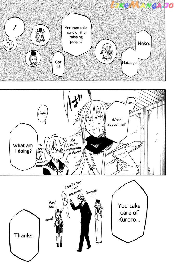 Tripeace - Manga chapter 33 - page 37