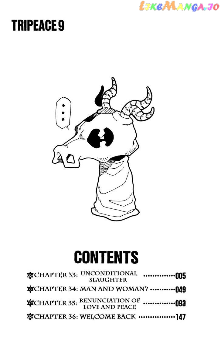 Tripeace - Manga chapter 33 - page 4