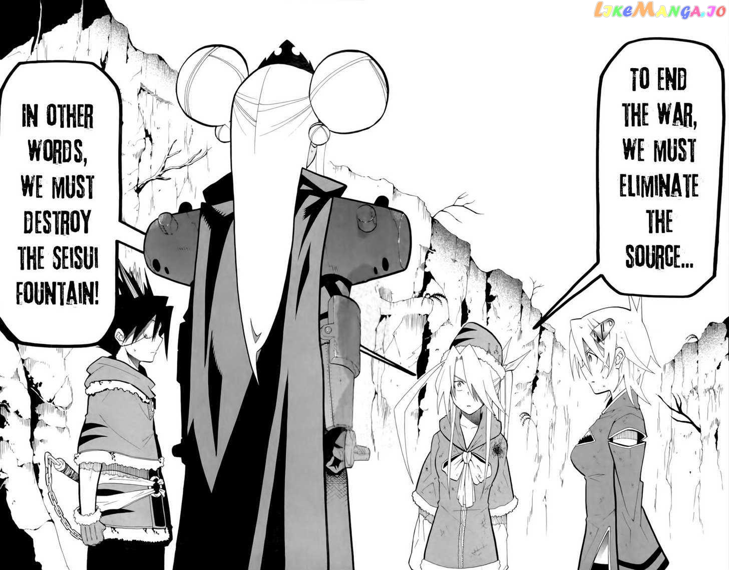 Tripeace - Manga chapter 12 - page 11