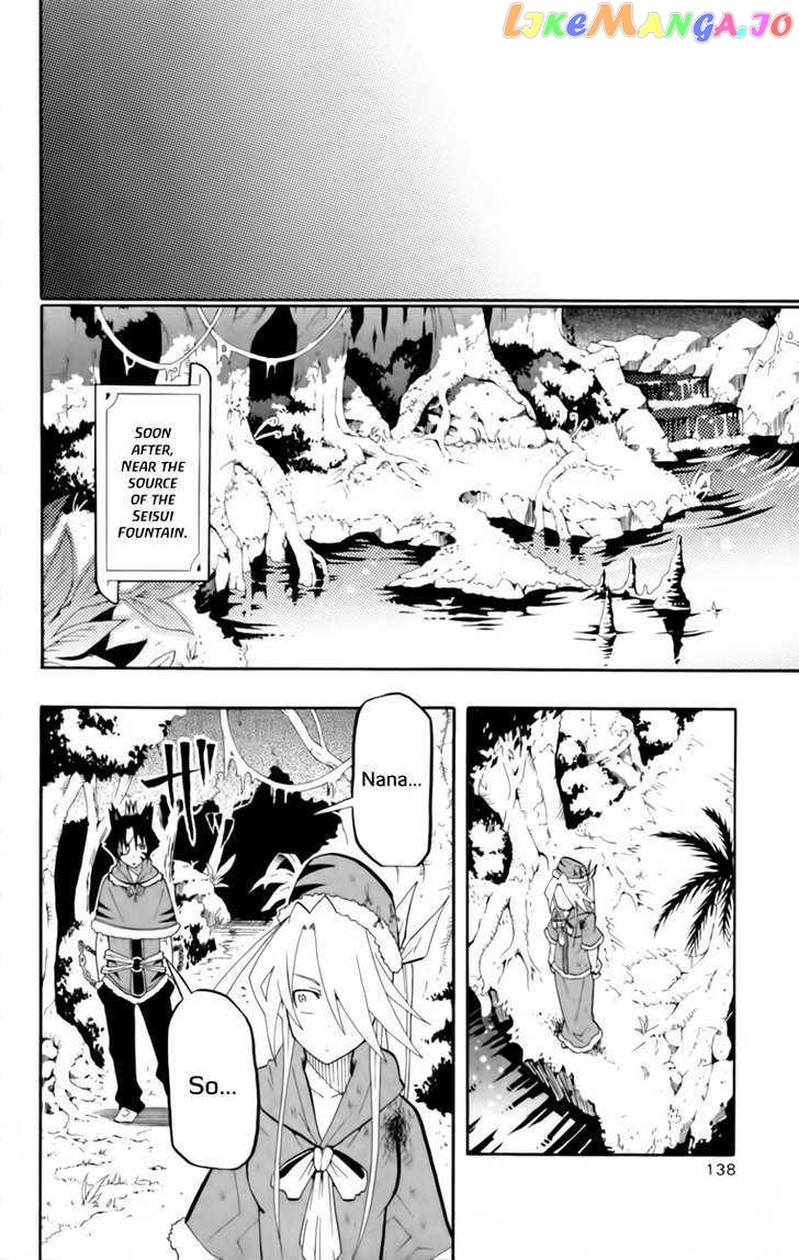 Tripeace - Manga chapter 12 - page 12