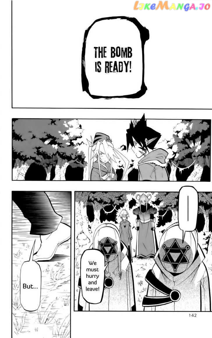 Tripeace - Manga chapter 12 - page 16