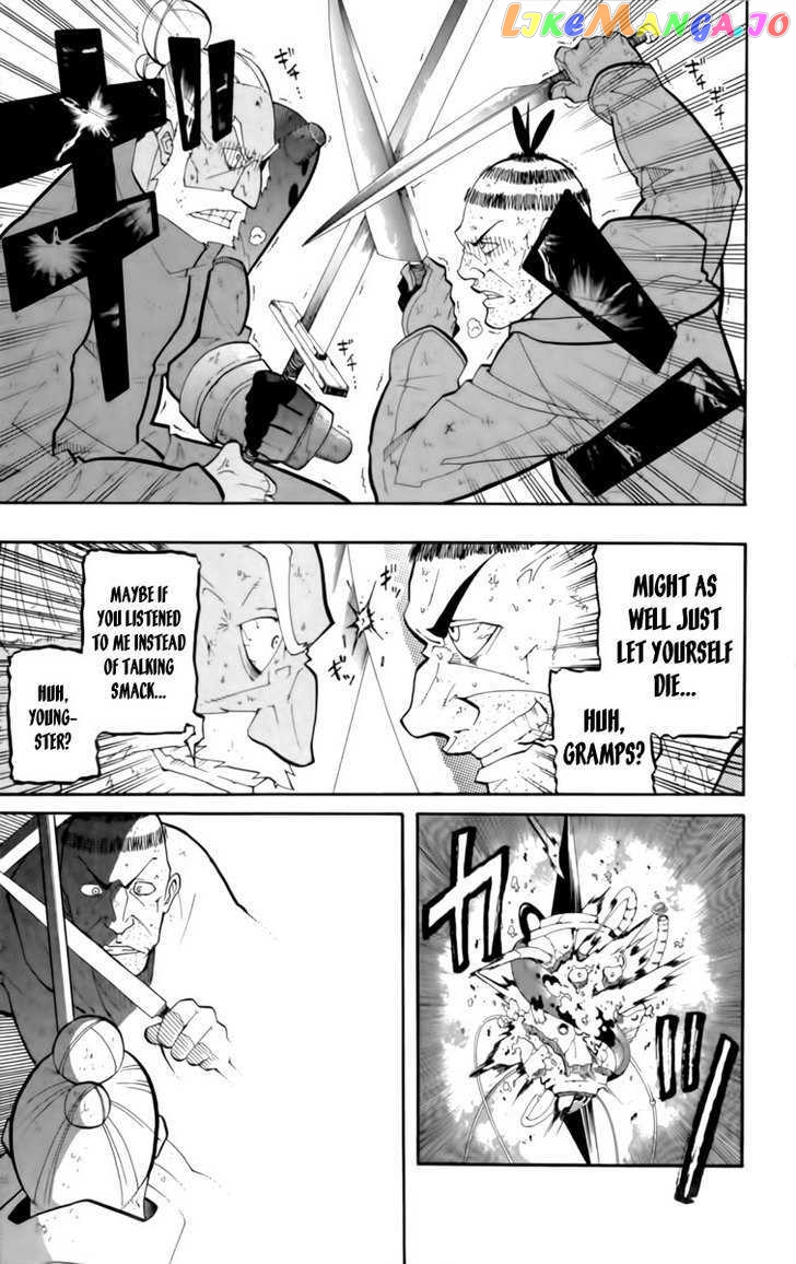 Tripeace - Manga chapter 12 - page 19