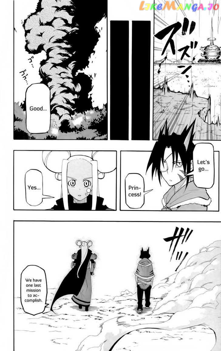 Tripeace - Manga chapter 12 - page 20