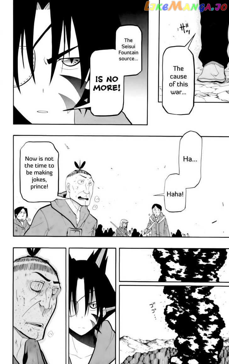 Tripeace - Manga chapter 12 - page 24