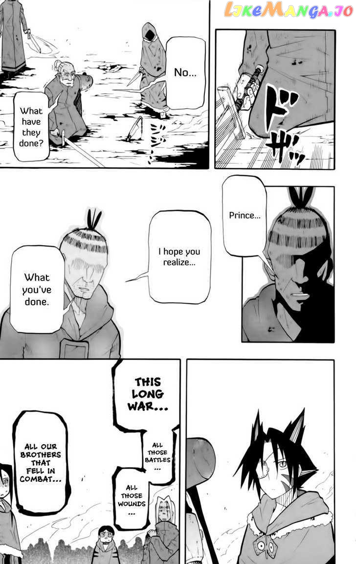 Tripeace - Manga chapter 12 - page 25