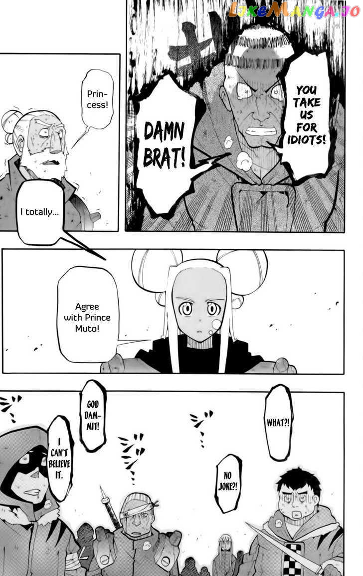 Tripeace - Manga chapter 12 - page 27