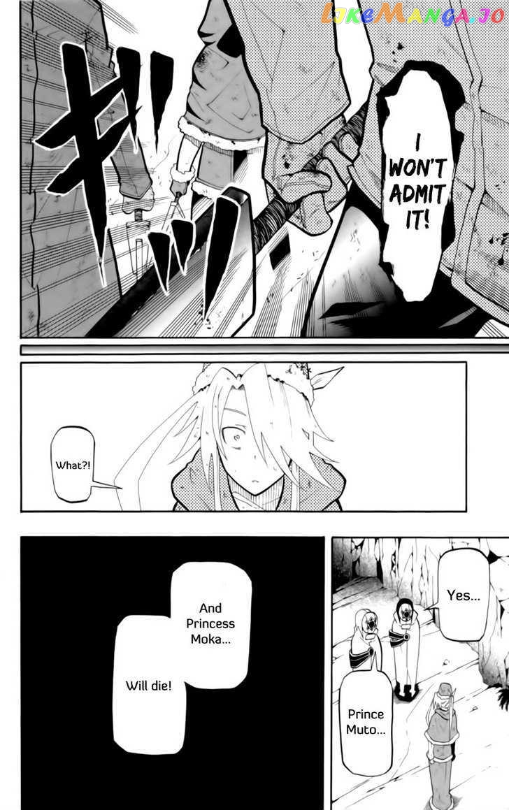 Tripeace - Manga chapter 12 - page 28