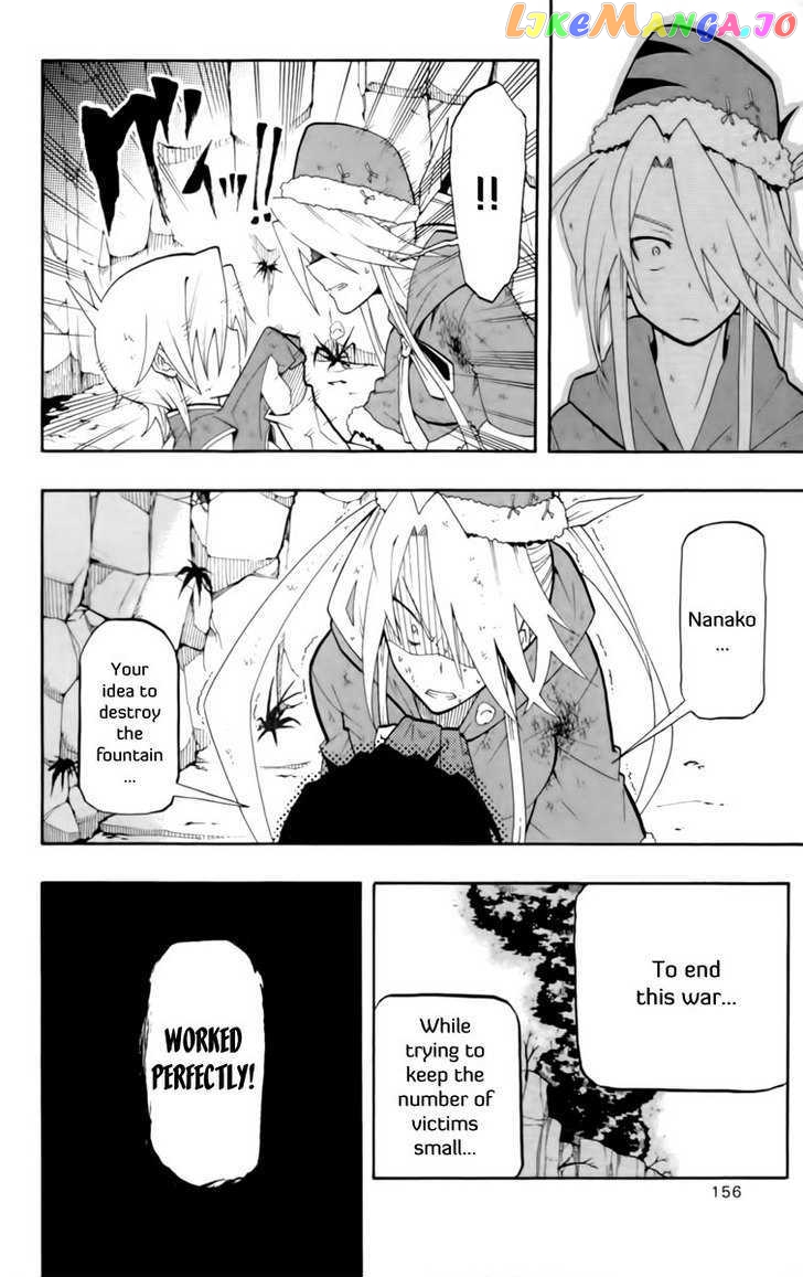 Tripeace - Manga chapter 12 - page 30