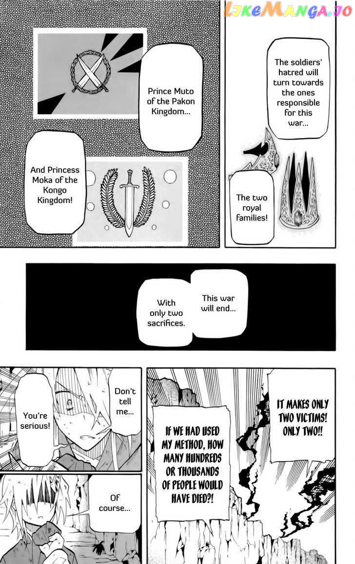 Tripeace - Manga chapter 12 - page 31
