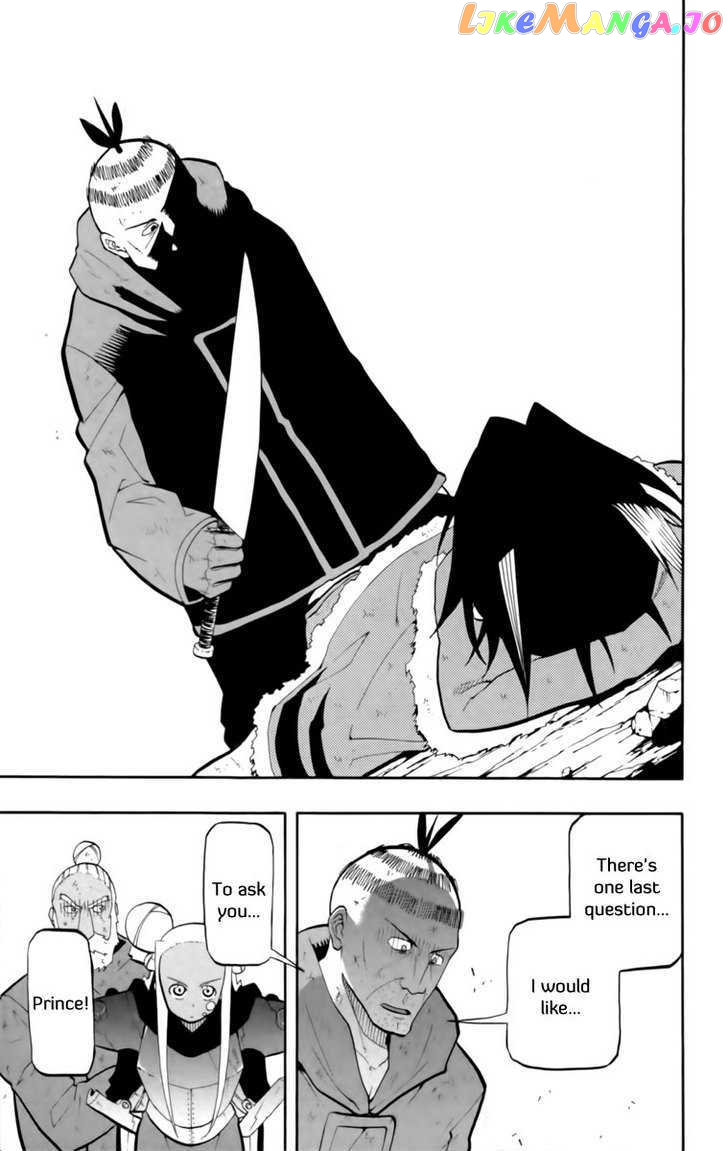 Tripeace - Manga chapter 12 - page 33