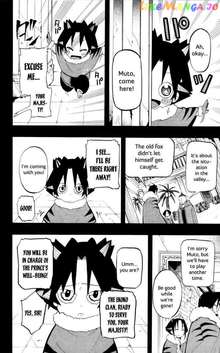 Tripeace - Manga chapter 12 - page 36