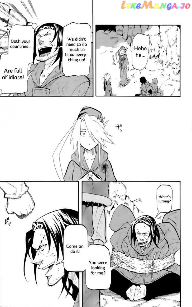 Tripeace - Manga chapter 12 - page 4