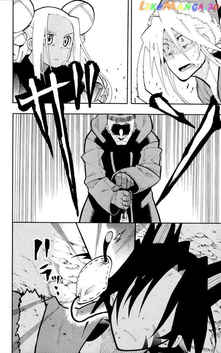 Tripeace - Manga chapter 12 - page 40