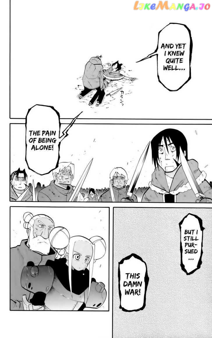 Tripeace - Manga chapter 12 - page 43