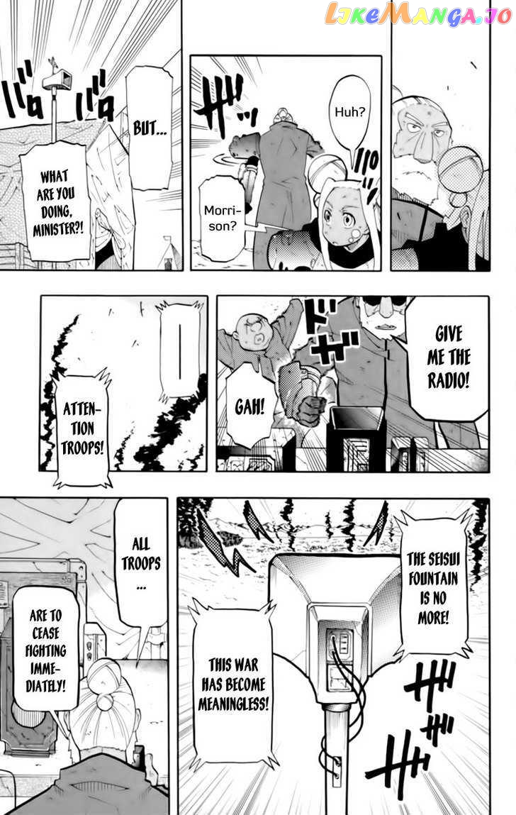 Tripeace - Manga chapter 12 - page 44