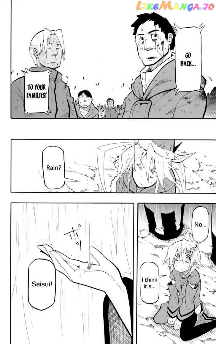 Tripeace - Manga chapter 12 - page 45