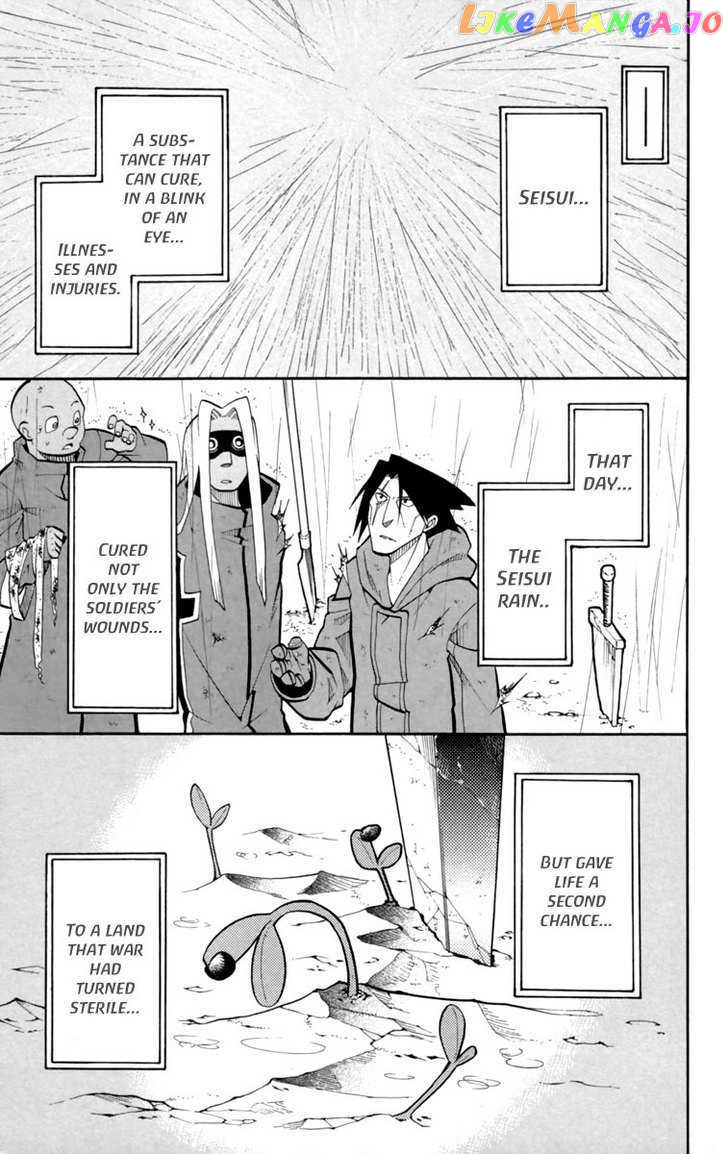 Tripeace - Manga chapter 12 - page 46