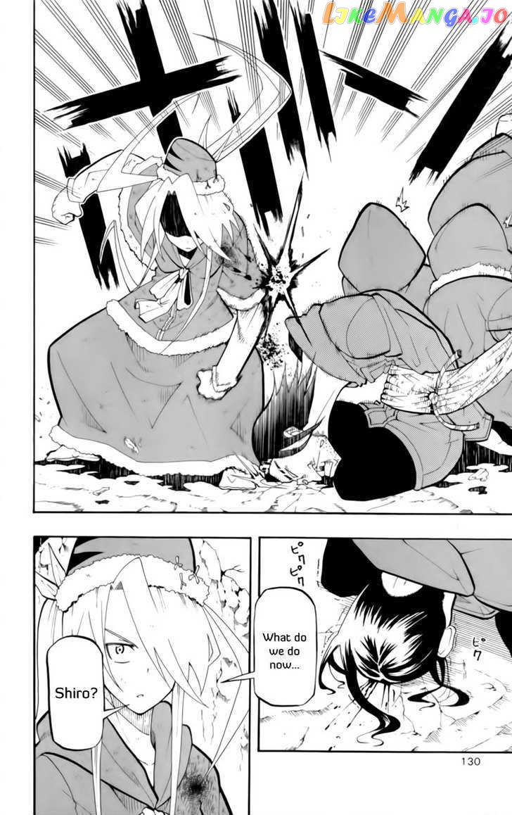 Tripeace - Manga chapter 12 - page 5