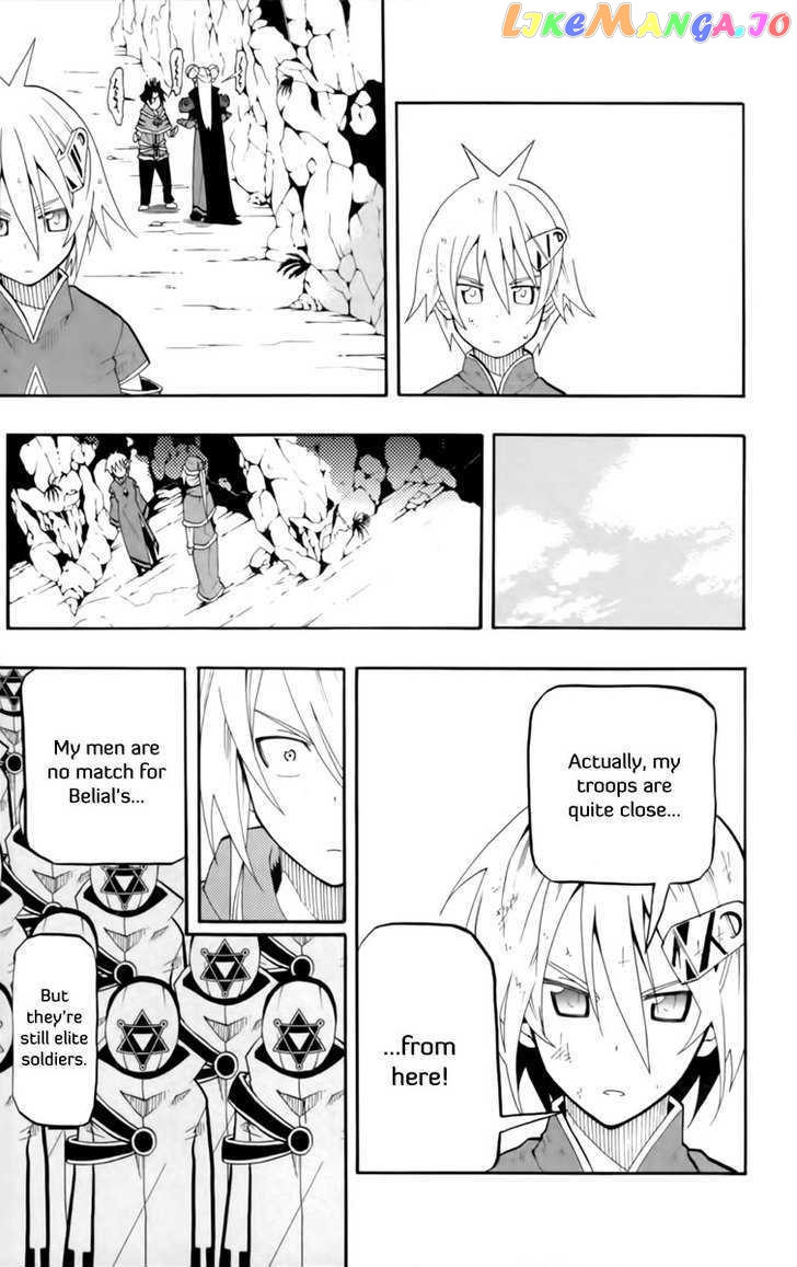 Tripeace - Manga chapter 12 - page 6
