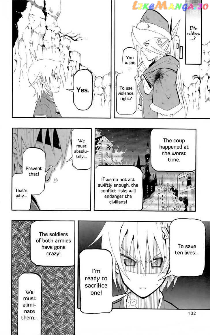 Tripeace - Manga chapter 12 - page 7