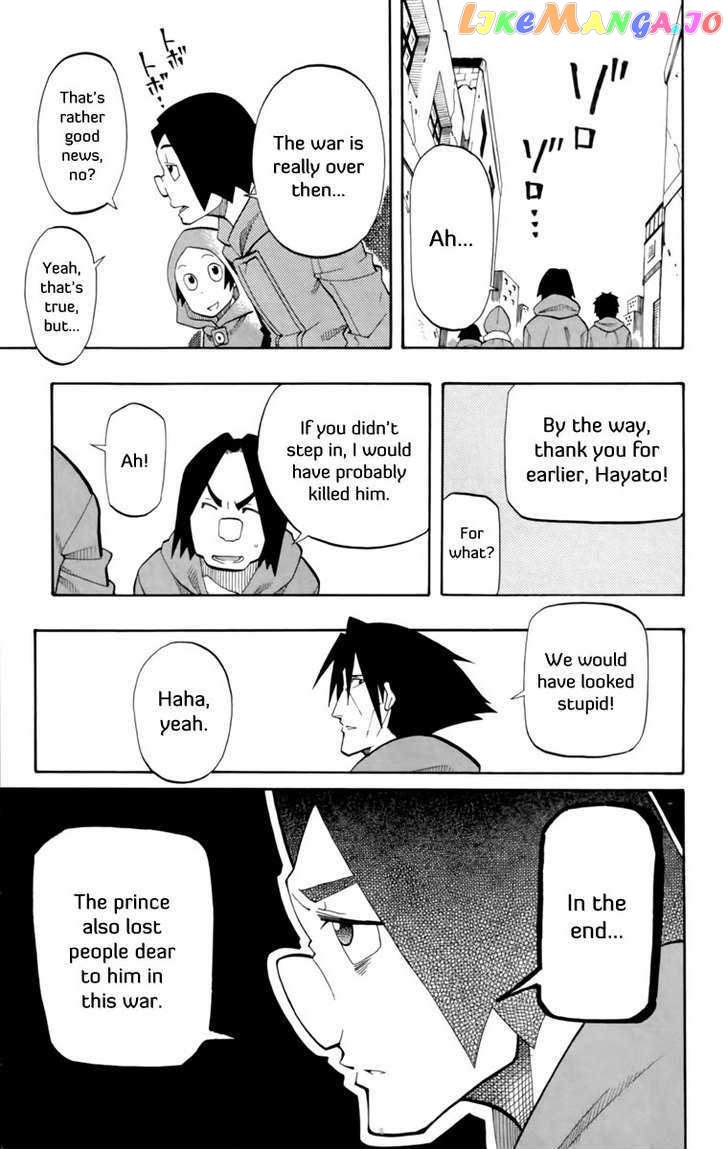 Tripeace - Manga chapter 12.5 - page 10