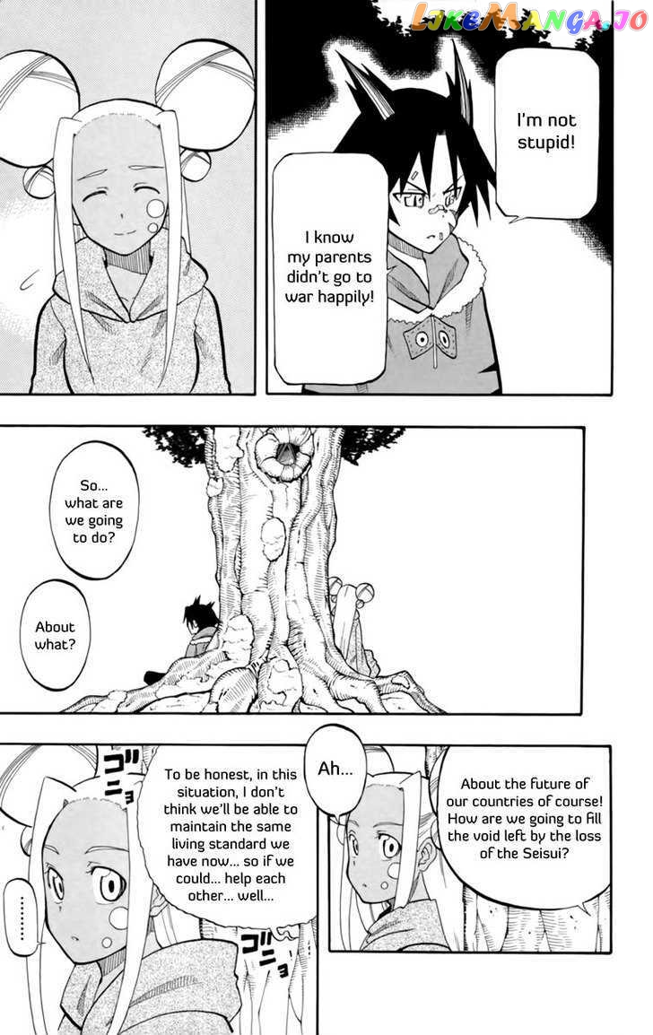 Tripeace - Manga chapter 12.5 - page 16