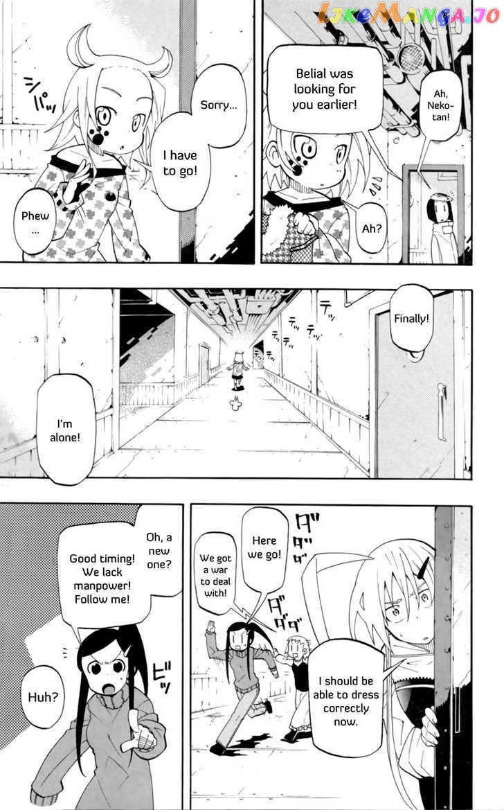 Tripeace - Manga chapter 12.5 - page 21