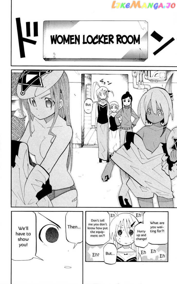 Tripeace - Manga chapter 12.5 - page 22