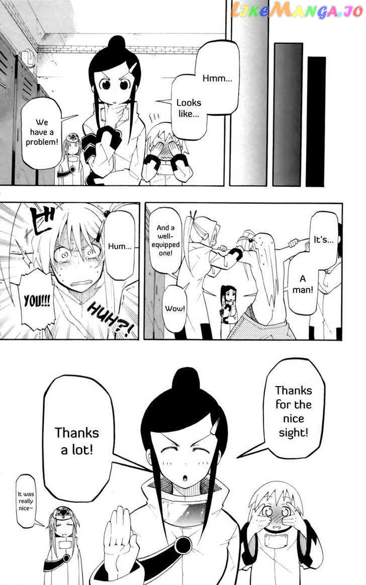 Tripeace - Manga chapter 12.5 - page 23