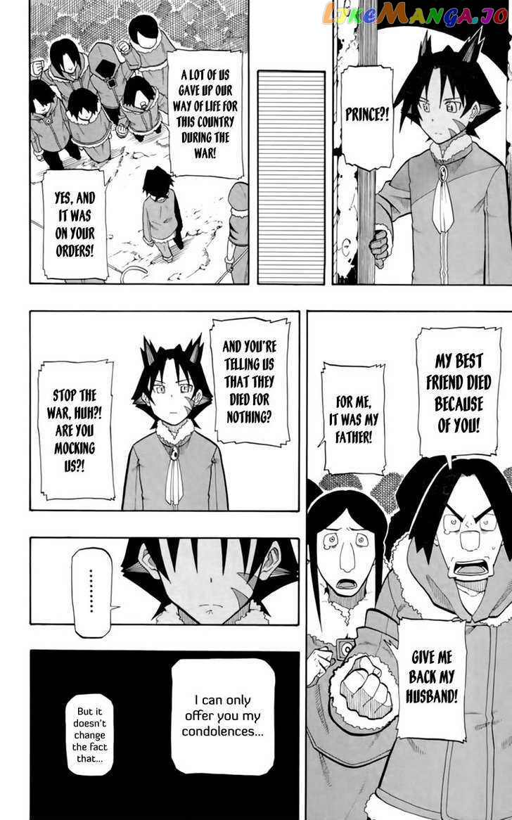Tripeace - Manga chapter 12.5 - page 5
