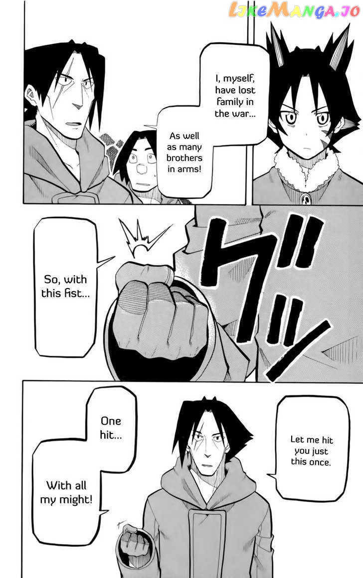 Tripeace - Manga chapter 12.5 - page 7