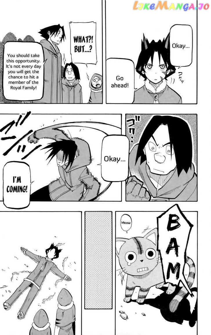 Tripeace - Manga chapter 12.5 - page 8